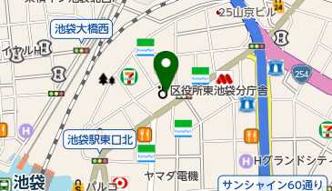 豊島区 中央保健福祉センターの地図画像