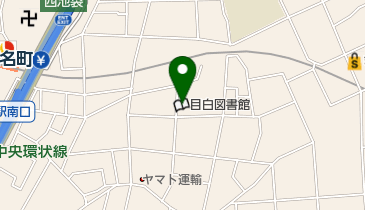 豊島区立目白図書館の地図画像
