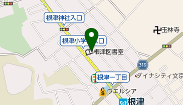 根津地域活動センターの地図画像