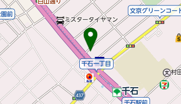 駕籠町会館の地図画像