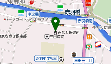 みなと保健所の地図画像
