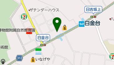 白金台いきいきプラザの地図画像