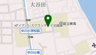 足立区 子育てサロンおおやた(区立おおやたこども園内)の地図画像