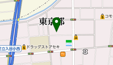 足立区　住宅地図　B4 住宅地図 B4判 東京都足立区 202503 | ZENRIN Store