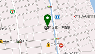 足立区 郷土博物館の地図画像