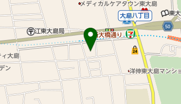 東大島文化センターの地図画像