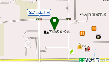 四季の香公園の地図画像