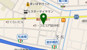 冬木長寿サポートセンターの地図画像