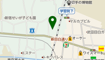 新宿清掃事務所の地図画像