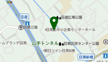 目黒区民センター社会教育館の地図画像