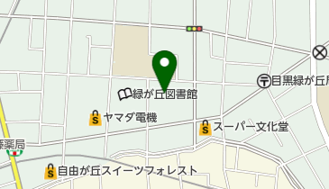 緑が丘文化会館 別館の地図画像