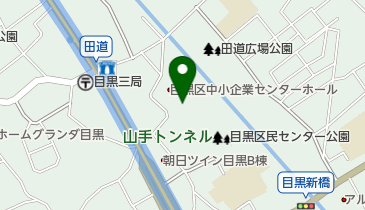 目黒区区民センター児童館の地図画像