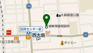 城東保健相談所の地図画像