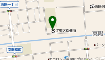 江東区　ゼンリン地図　1/1500 江東区 ゼンリン地図 1/1500 本