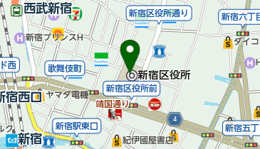 新宿区役所高齢者総合相談センター | 新宿区のその他公共機関/施設