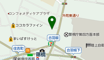 新宿区立防災センターの地図画像
