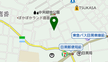 東京都目黒区の公共施設 機関一覧 Navitime