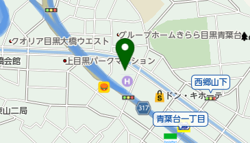 目黒区青葉台さくら苑在宅介護支援センターの地図画像