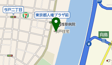 今戸社会教育館の地図画像