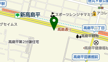 高島平緑地公園の地図画像