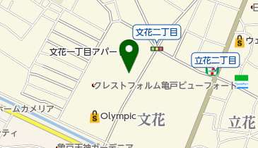 文花出張所の地図画像