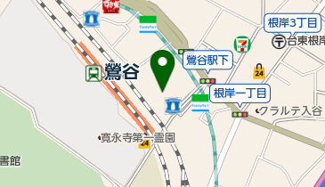 鴬谷公園の地図画像