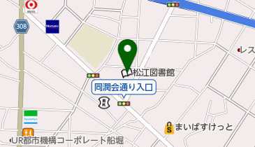松江区民プラザの地図画像