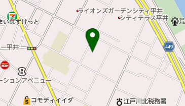 平井コミュニティ会館の地図画像