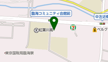 臨海町コミュニティ会館の地図画像