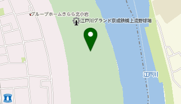 江戸川グラウンド 京成鉄橋上流野球場の地図画像