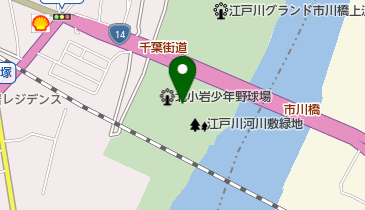 江戸川グラウンド 北小岩少年野球場の地図画像