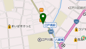 地域活動支援センターえどがわの地図画像