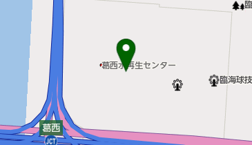 葛西水再生センターの地図画像