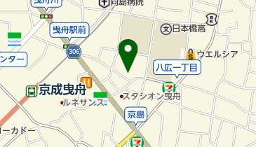 八広一丁目集会所の地図画像