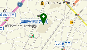 東京都立墨田特別支援学校の地図画像