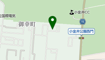 御幸町公園の地図画像