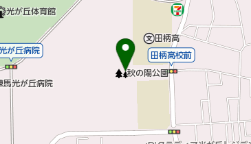 カフェレストラン われもこう 光が丘公園店 カフェ 周辺のレジャー アウトドア Navitime