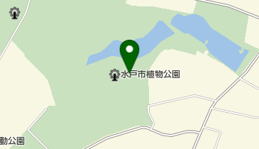 水戸市植物公園の地図画像