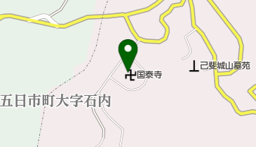 国泰寺の地図画像