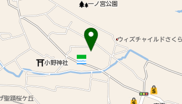 一ノ宮後田公園の地図画像