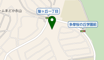 聖ヶ丘第2児童公園の地図画像