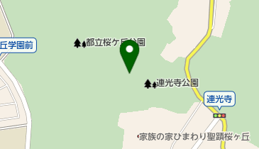 連光寺公園の地図画像