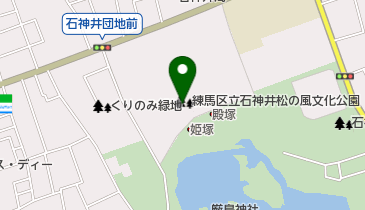 石神井松の風文化公園の地図画像