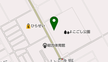 よこごし公園の地図画像