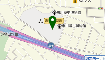 堀之内貝塚公園の地図画像