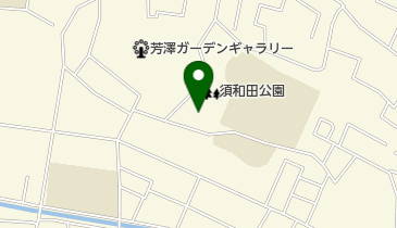 須和田公園の地図画像