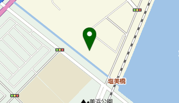 塩浜第2公園の地図画像