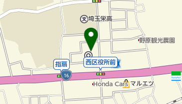 さいたま市西区役所の地図画像