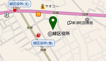さいたま市緑区役所の地図画像