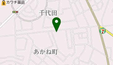 あかね第四公園の地図画像